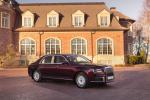Aurus Senat S600 2018 года